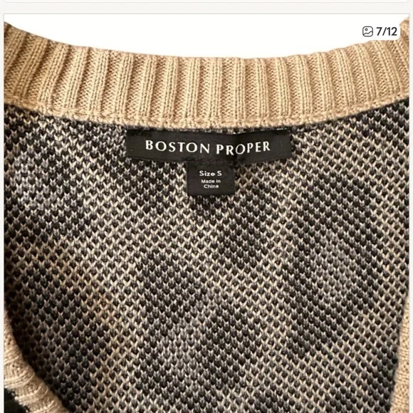 • Boston Proper Animal Print Cardigan • - Picture 6 of 8